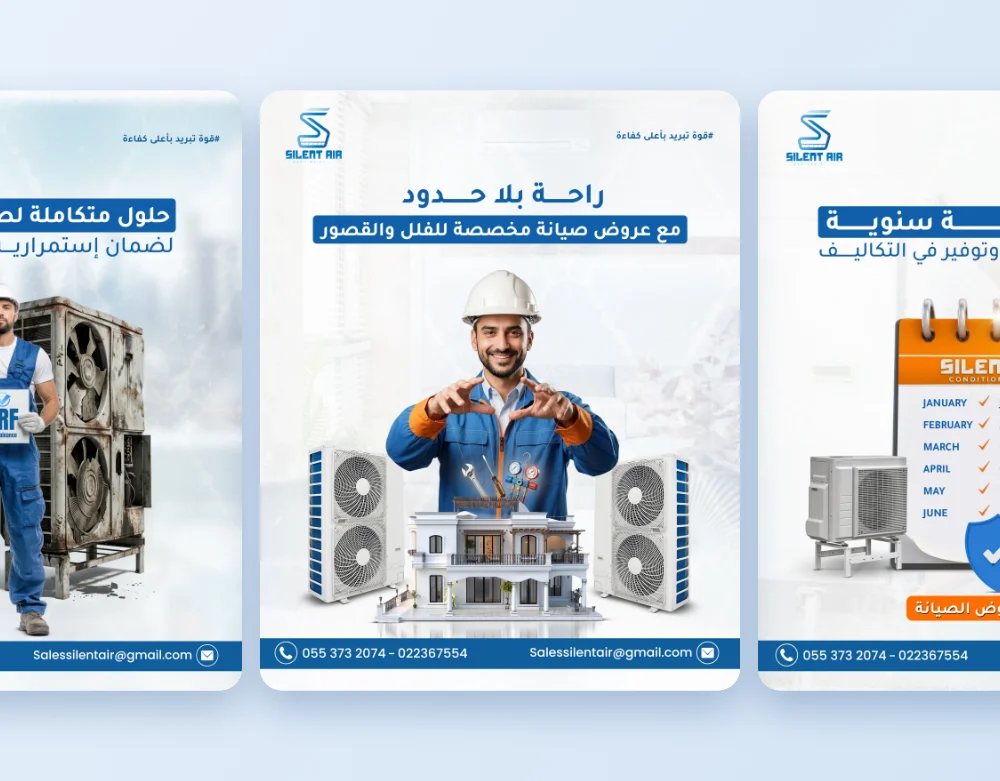 Silent Air Conditioning L.L.C